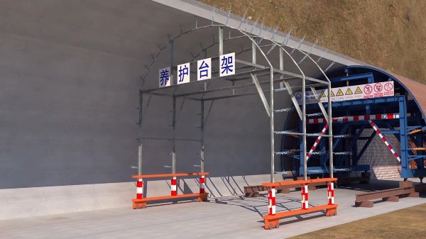 新郑市bim建筑工程施工动画-隧道施工动画制作公司 - 隧道施工工艺和施工方法 - 隧道施工汇报动画视频